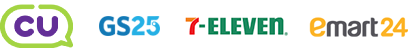 7-ELEVEN, CU, GS25, emart24