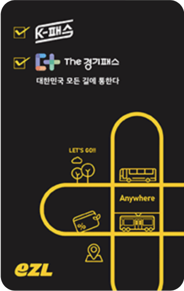 이즐 게임 패스 카드 이미지