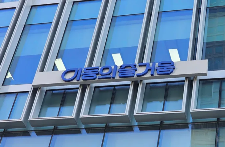 이동의즐거움, 유심교체 전 모바일이즐 이용 고객 안내 강화