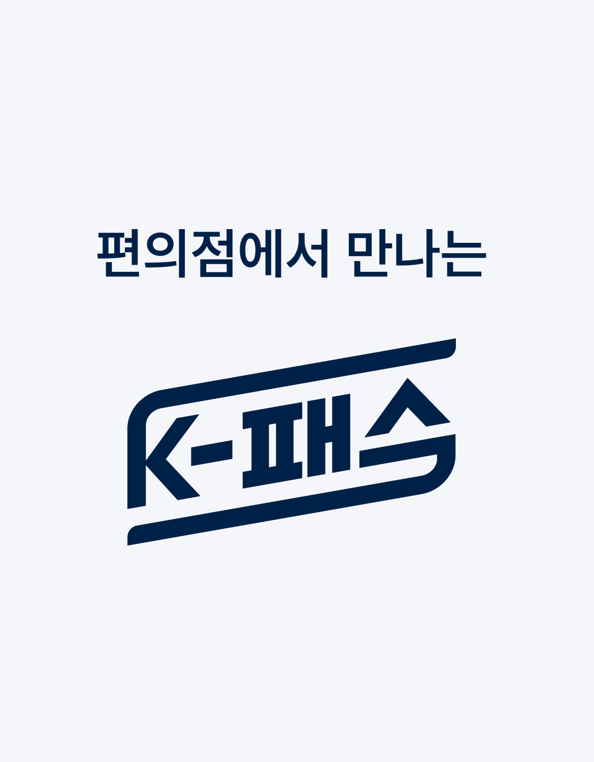 이즐카드 thumbnail 이미지