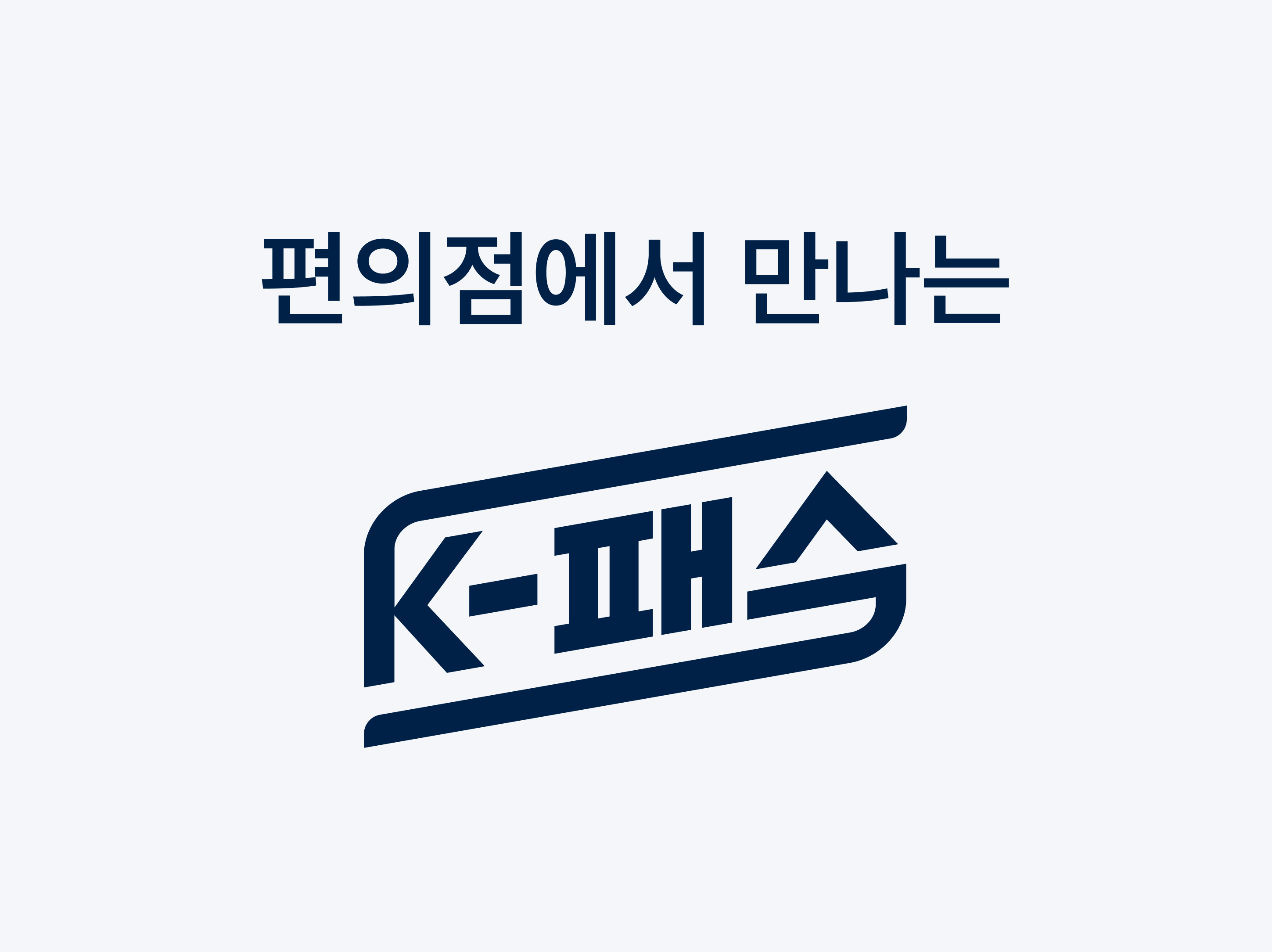 이즐카드 thumbnail 이미지
